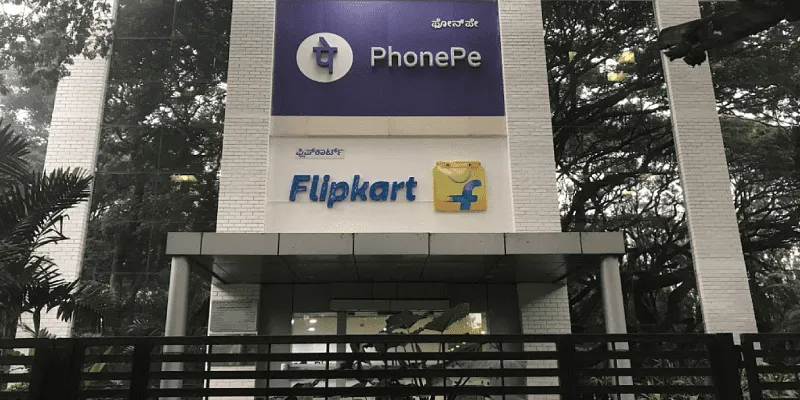 Phonepe Career Opening for Graduates Internship in Bengaluru 2025 |Join Immediately