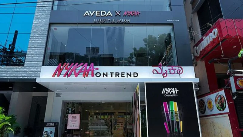 Nykaa Business Strategy Internship in Bangalore (Hybrid) : Shape the Future of Beauty