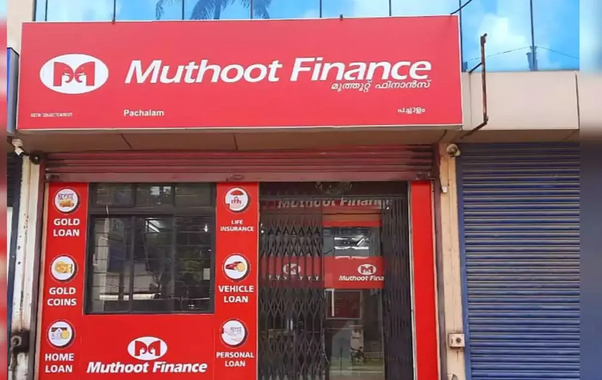Muthoot Finance Job Vacancy 2025| Exciting Role in Chennai |Apply