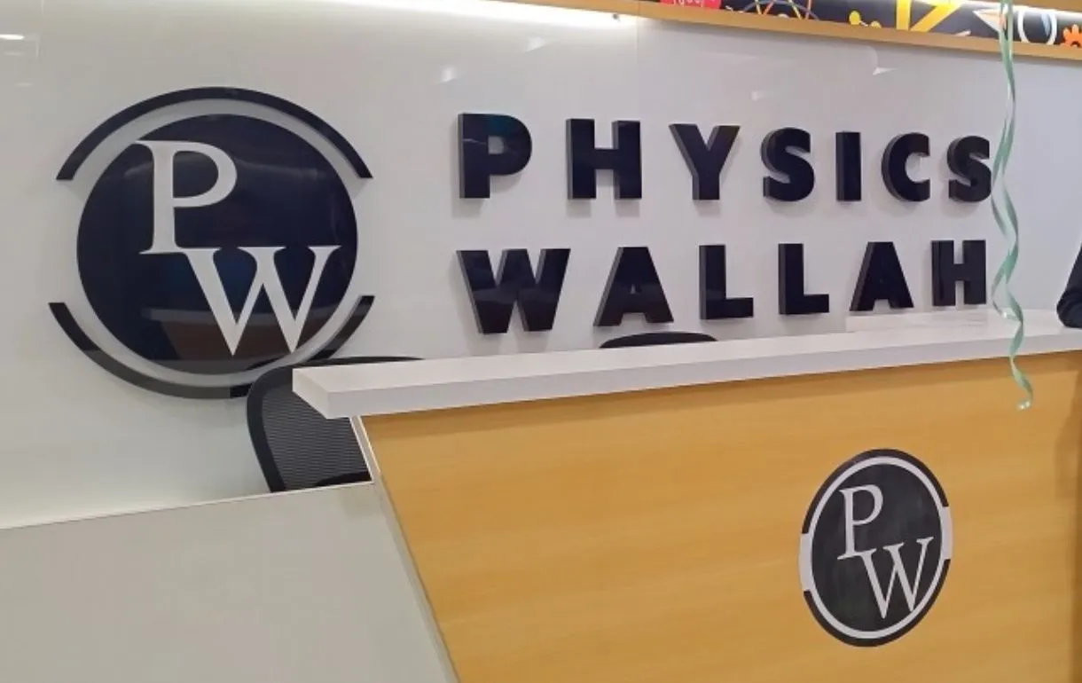 Physics Wallah Recruitment 2025 |Full Time Opportunity