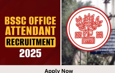Bihar BSSC Office Attendant
